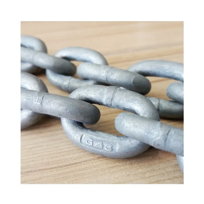 East Marine Chain G43 High Test Short Link