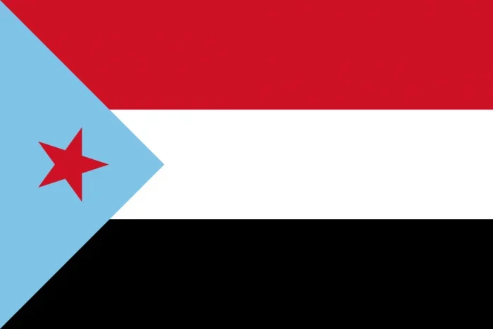 Yemen South Courtesy Flag